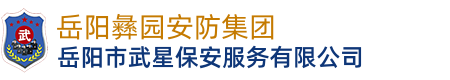 福州冠洲電子有限公司